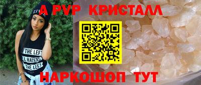 мдпв Среднеуральск