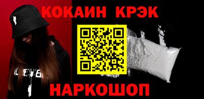 мдпв Среднеуральск