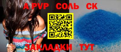 мдпв Среднеуральск