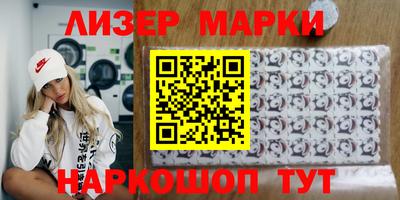 мдпв Среднеуральск