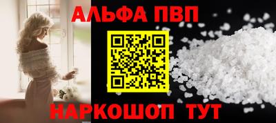 мдпв Среднеуральск