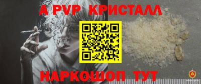 мдпв Среднеуральск