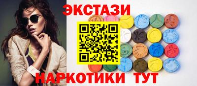 мдпв Среднеуральск