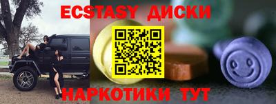 мдпв Среднеуральск