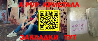 мдпв Среднеуральск