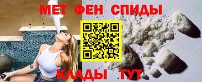 скорость Старая Купавна
