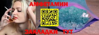 мдпв Среднеуральск