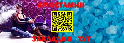 скорость Старая Купавна