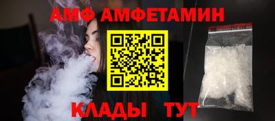 мдпв Среднеуральск