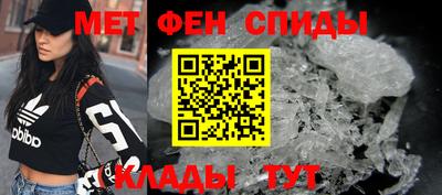 скорость Старая Купавна