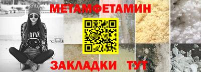 скорость Старая Купавна