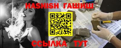 скорость Старая Купавна